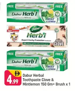 Shaklan DABUR Toothpaste offer