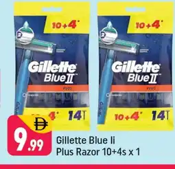 Shaklan GILLETTE Razor offer