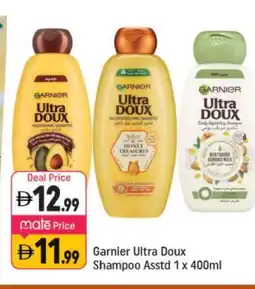 Shaklan GARNIER Shampoo / Conditioner offer
