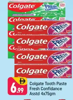 Shaklan COLGATE Toothpaste offer