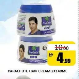 Al Madina PARACHUTE Hair Cream offer