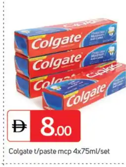 Talal Market COLGATE Toothpaste offer