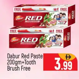 Al Madina DABUR Toothbrush offer