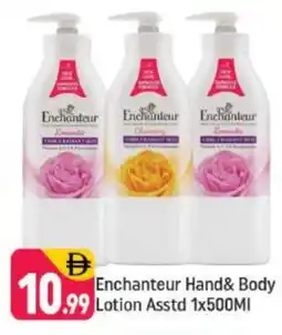 Shaklan Enchanteur Body Lotion & Cream offer