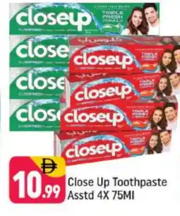 Shaklan CLOSE UP Toothpaste offer
