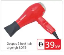 Talal Market GEEPAS Hair Appliances offer