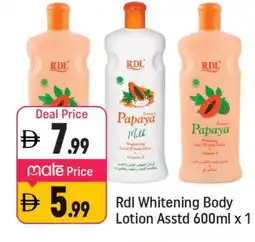 Shaklan RDL Body Lotion & Cream offer