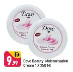 Shaklan DOVE Face cream offer
