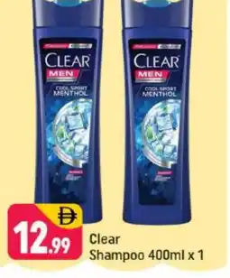 Shaklan CLEAR Shampoo / Conditioner offer