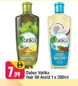 Shaklan VATIKA Hair Oil offer
