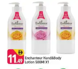 Shaklan Enchanteur Body Lotion & Cream offer