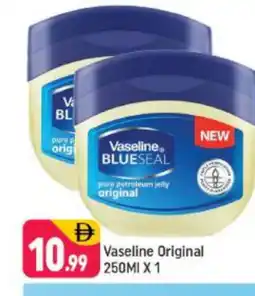 Shaklan VASELINE Petroleum Jelly offer
