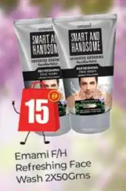 Al Madina EMAMI Face Wash offer