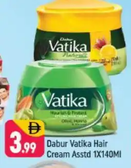 Shaklan VATIKA Hair Cream offer
