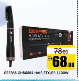 Al Madina GEEPAS Hair Appliances offer