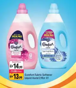 Shaklan COMFORT Softener offer