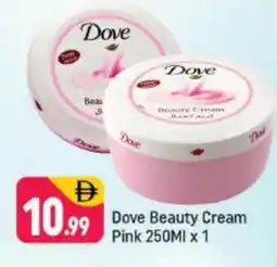 Shaklan DOVE Face cream offer