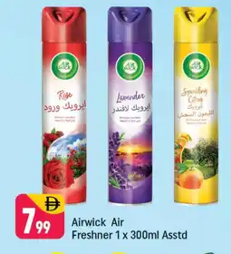Shaklan AIR WICK Air Freshner offer