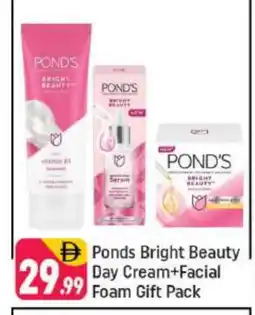 Shaklan PONDS Face cream offer