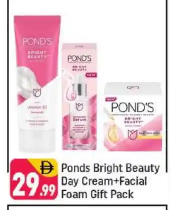 Shaklan PONDS Face cream offer