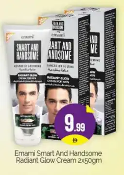 Bigmart EMAMI Face cream offer