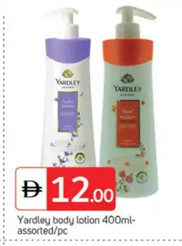 Talal Market YARDLEY Body Lotion & Cream offer