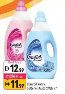 Shaklan COMFORT Softener offer