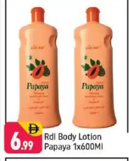 Shaklan RDL Body Lotion & Cream offer