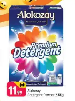 Shaklan ALOKOZAY Detergent offer