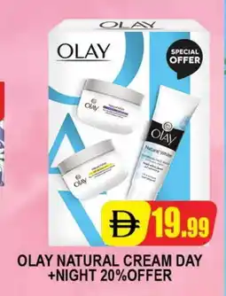 Al Madina OLAY Face cream offer