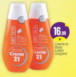 Bigmart CREME 21 Body Lotion & Cream offer