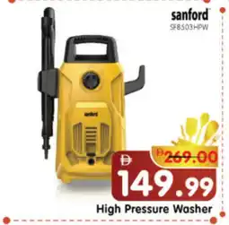 Al Madina Hypermarket SANFORD Pressure Washer offer