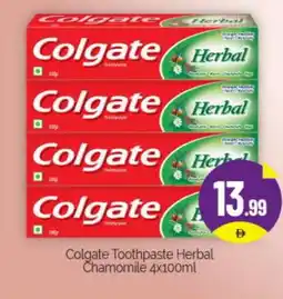 Bigmart COLGATE Toothpaste offer