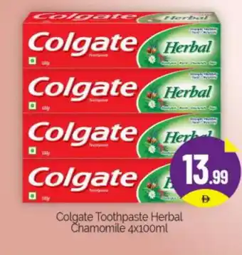Bigmart COLGATE Toothpaste offer