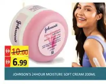 Mango Hypermarket LLC JOHNSONS Face cream offer