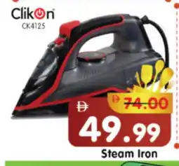 Al Madina Hypermarket CLIKON Ironbox offer