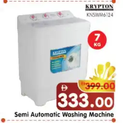 Al Madina Hypermarket KRYPTON Washer / Dryer offer