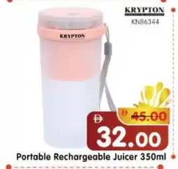 Al Madina Hypermarket KRYPTON Juicer offer