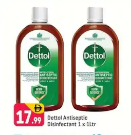 Shaklan DETTOL Disinfectant offer