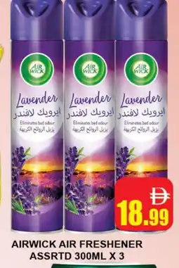 Al Madina AIR WICK Air Freshner offer