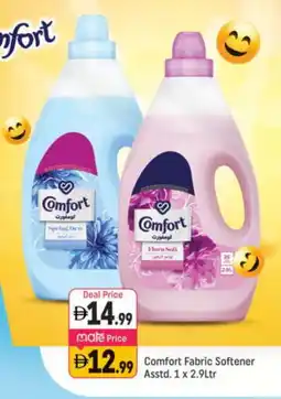 Shaklan COMFORT Softener offer