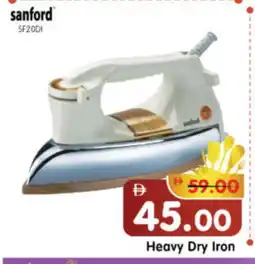 Al Madina Hypermarket SANFORD Ironbox offer