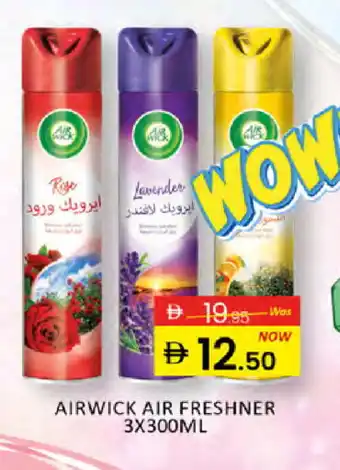 Al Madina AIR WICK Air Freshner offer