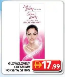 Grand Hyper Market FAIR & LOVELY Face cream offer