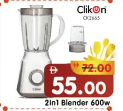 Al Madina Hypermarket CLIKON Mixer / Grinder offer