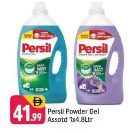 Shaklan PERSIL Detergent offer