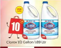 Al Madina CLOROX Bleach offer