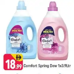 Shaklan COMFORT Softener offer