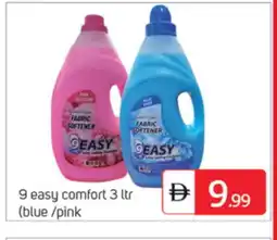 Talal Market COMFORT Softener offer