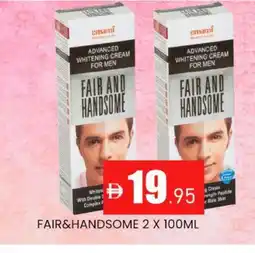 Al Madina EMAMI Face cream offer